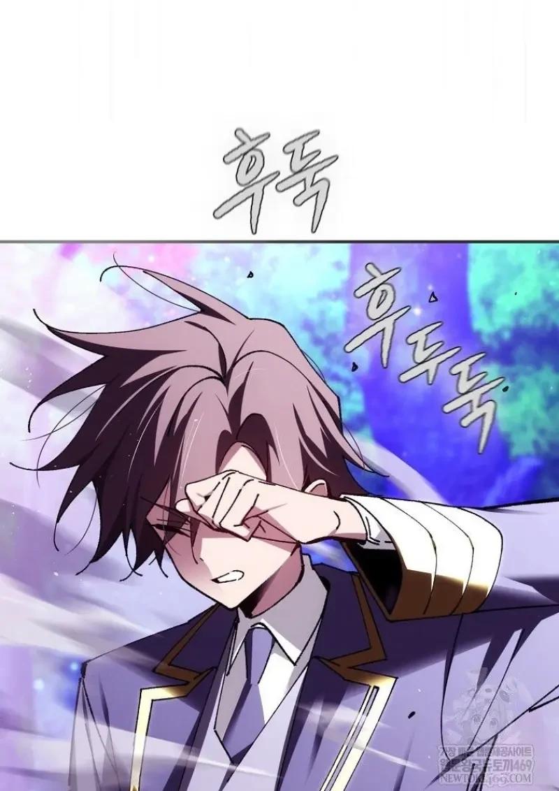 Read Magic Academy’s Genius Blinker TH Manga Online