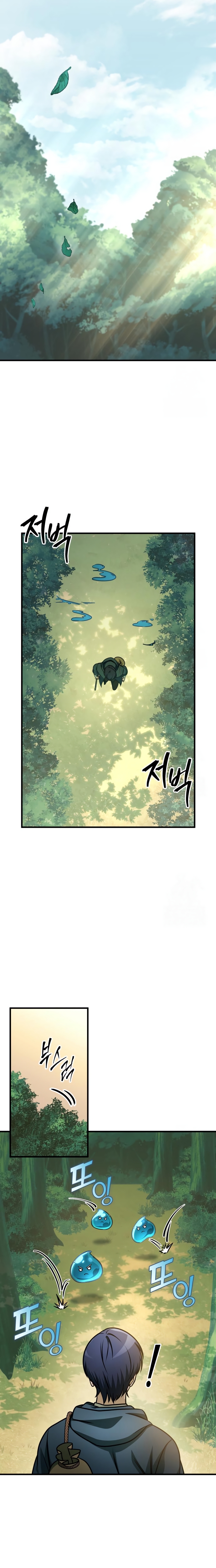 Read My Exclusive Tower Guide TH Manga Online