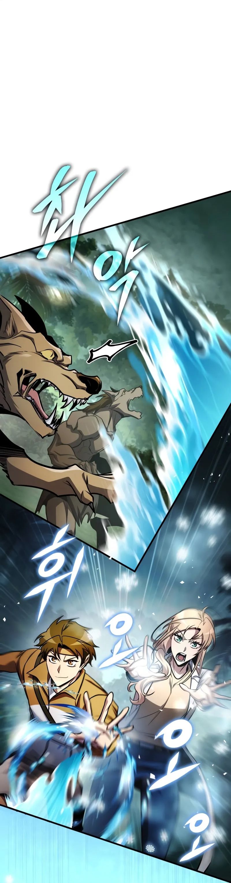 Read My Exclusive Tower Guide TH Manga Online