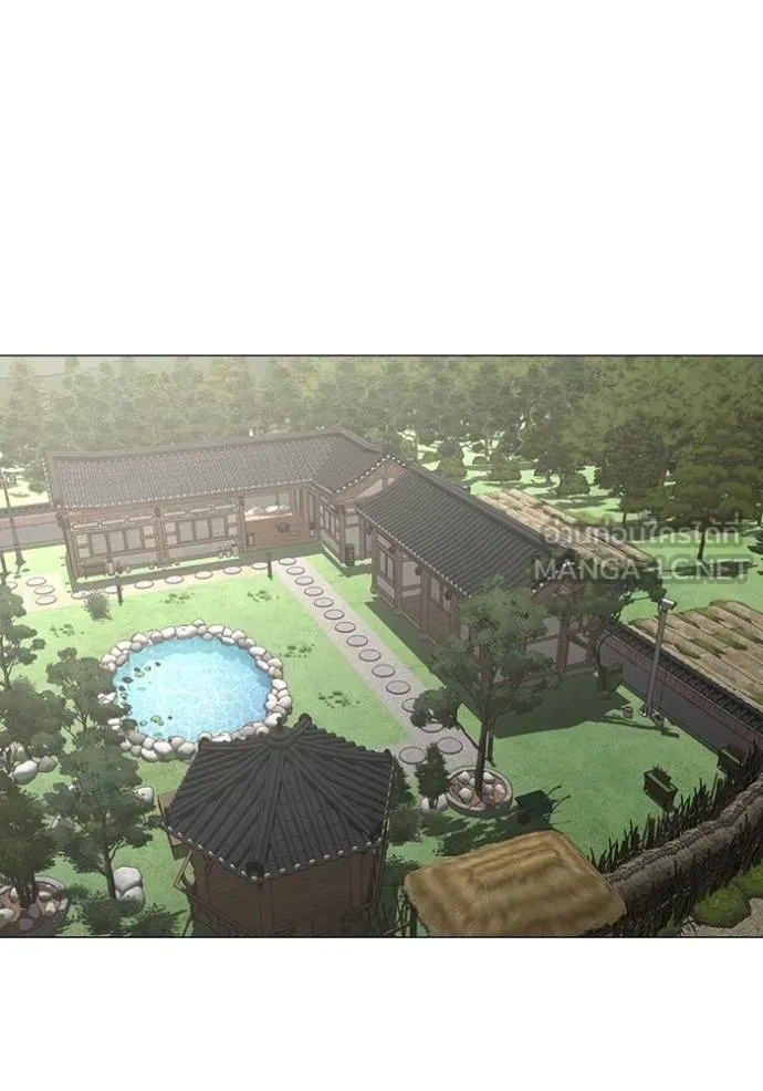 Read Reality Quest TH Manga Online