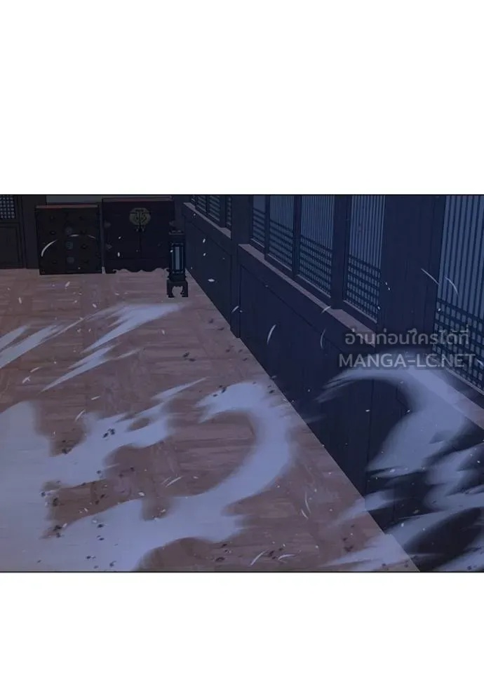 Read Reality Quest TH Manga Online