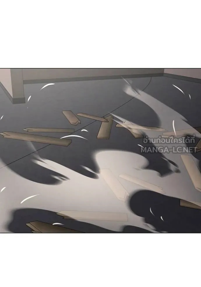 Read Reality Quest TH Manga Online