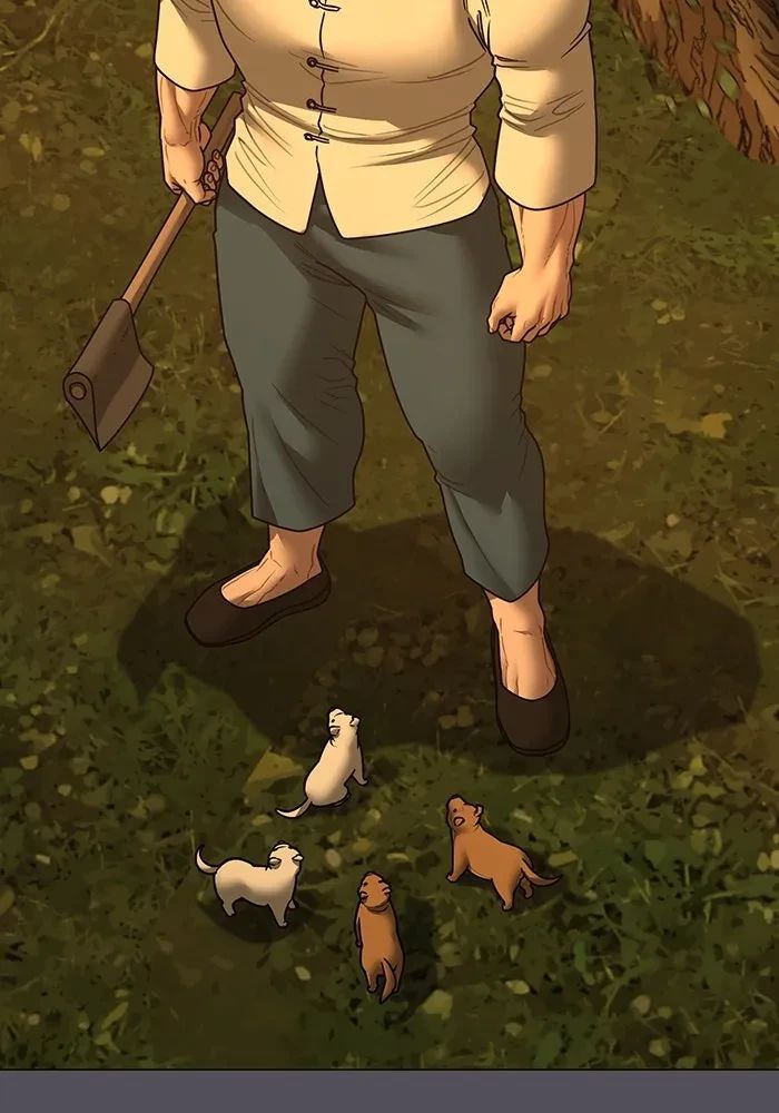 Read Reality Quest TH Manga Online