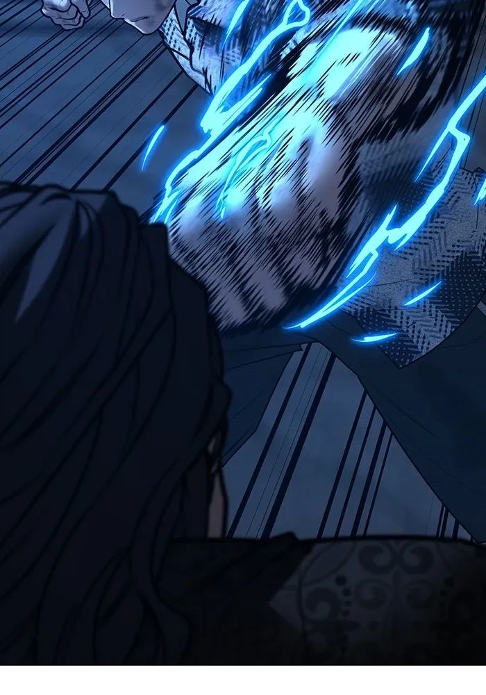 Read Reality Quest TH Manga Online