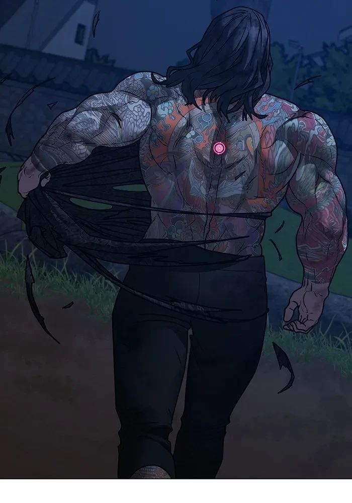 Read Reality Quest TH Manga Online