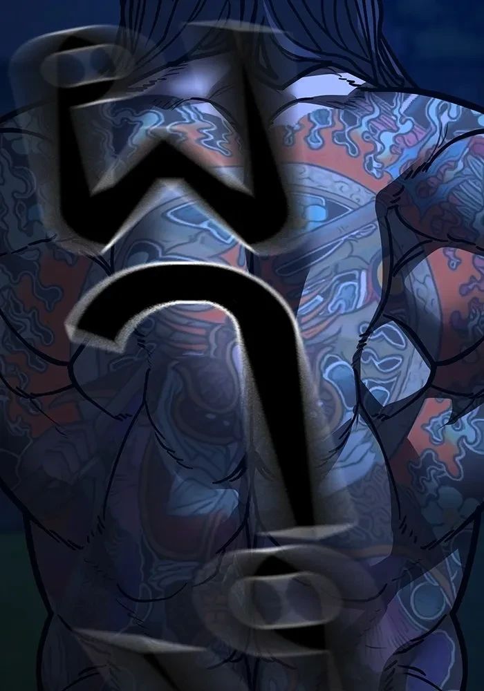 Read Reality Quest TH Manga Online