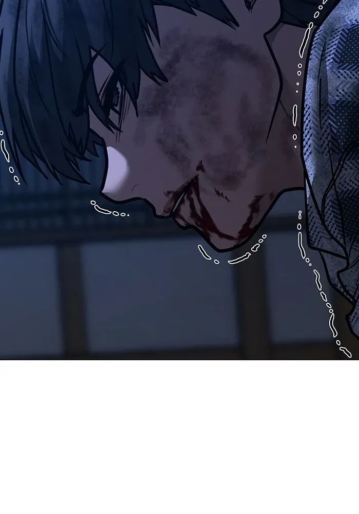 Read Reality Quest TH Manga Online