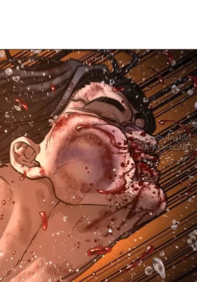 Read Reality Quest TH Manga Online