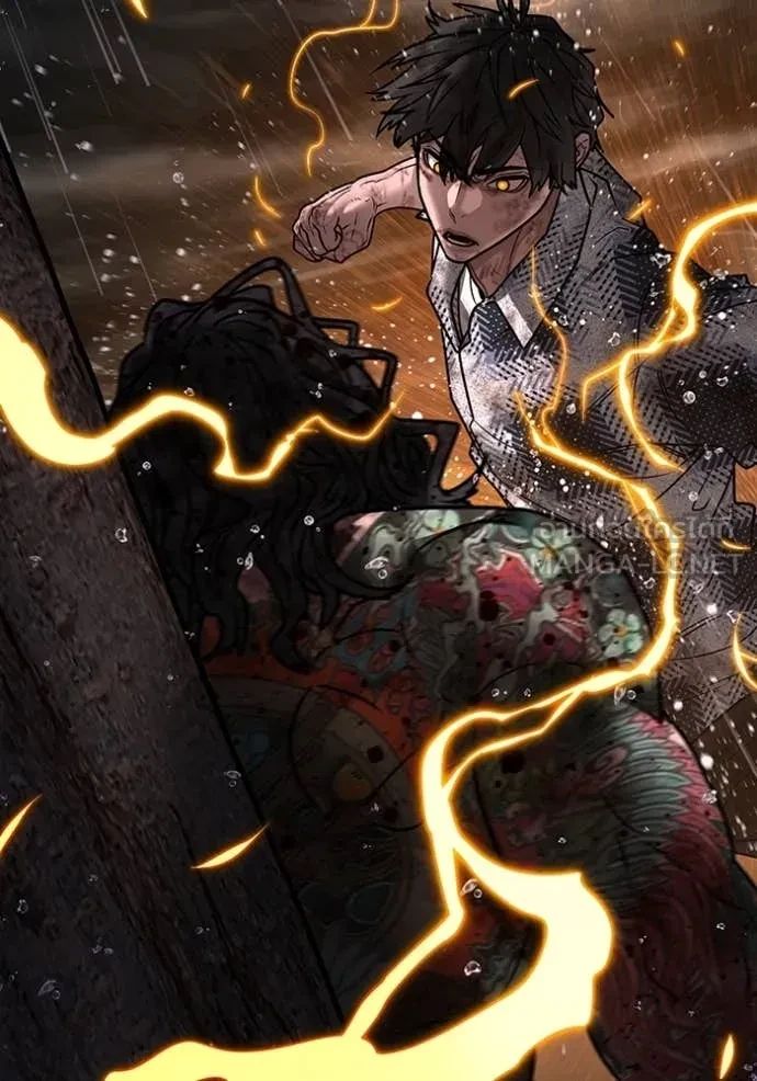 Read Reality Quest TH Manga Online