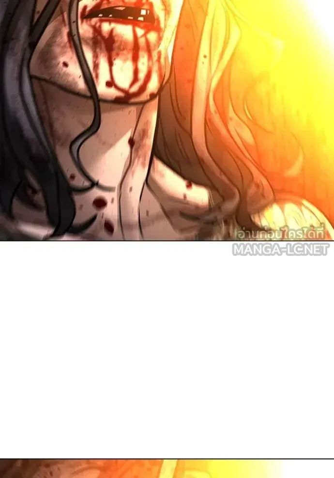 Read Reality Quest TH Manga Online