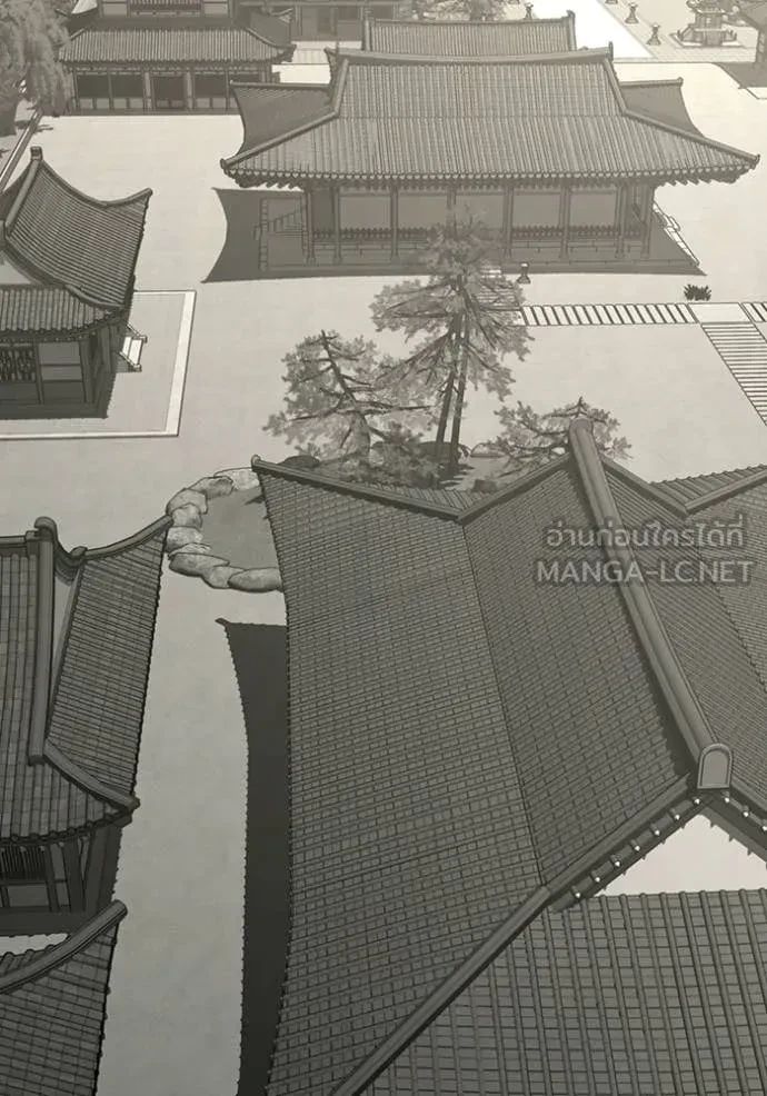 Read Reality Quest TH Manga Online