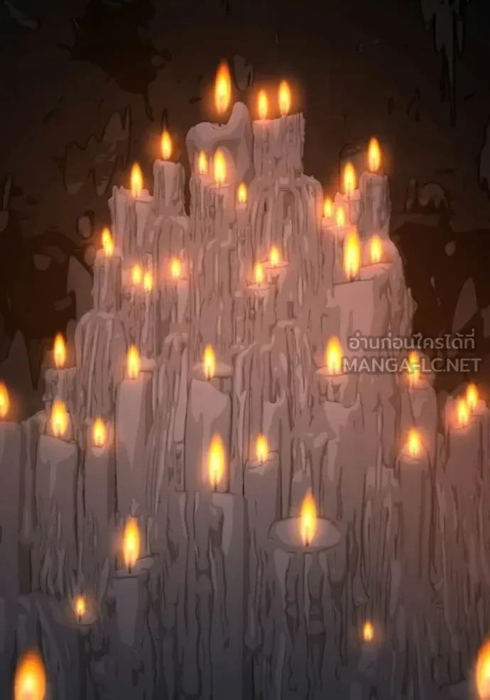 Read Reality Quest TH Manga Online