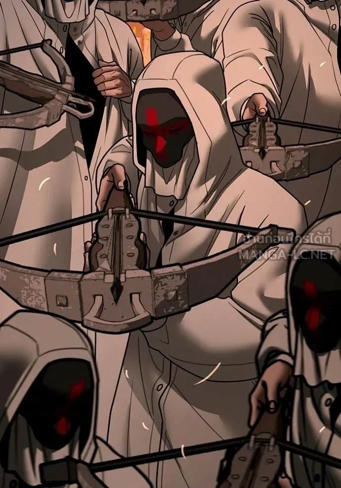 Read Reality Quest TH Manga Online