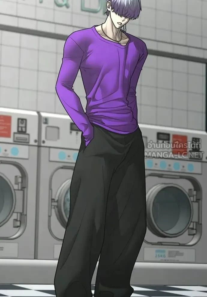 Read Reality Quest TH Manga Online