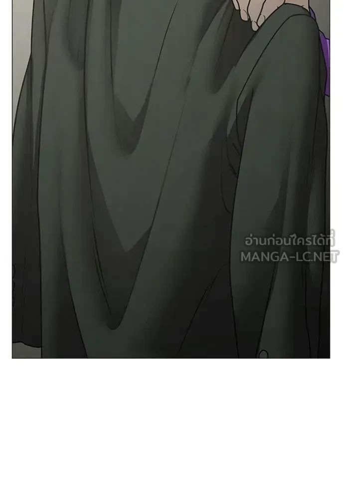 Read Reality Quest TH Manga Online