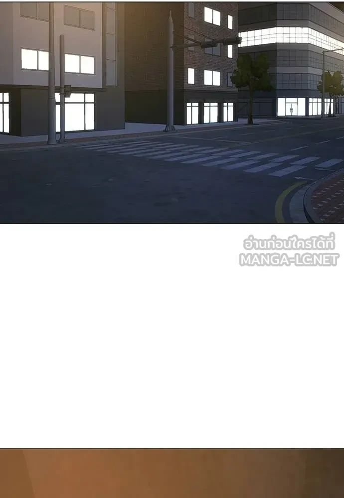 Read Reality Quest TH Manga Online