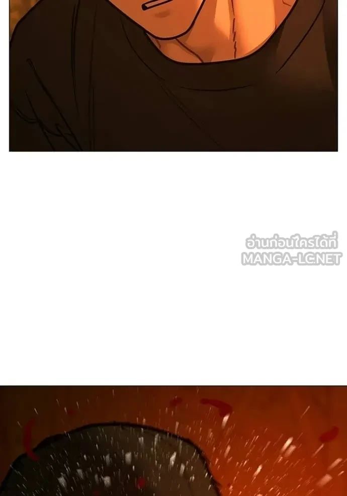 Read Reality Quest TH Manga Online