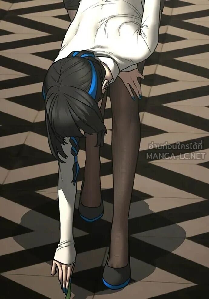 Read Reality Quest TH Manga Online