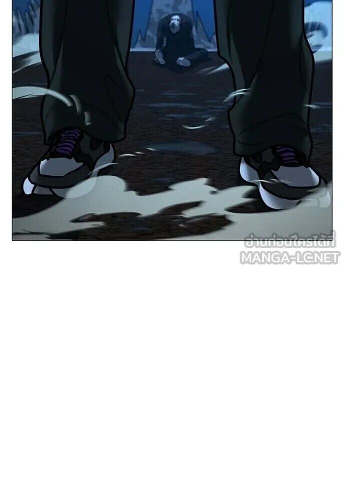 Read Reality Quest TH Manga Online