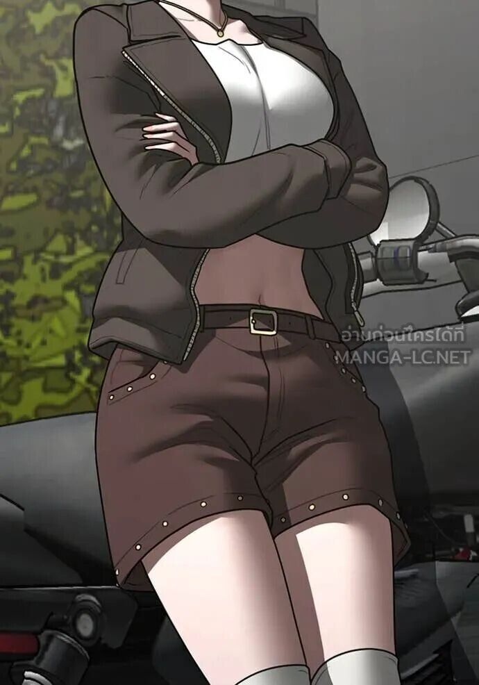 Read Reality Quest TH Manga Online