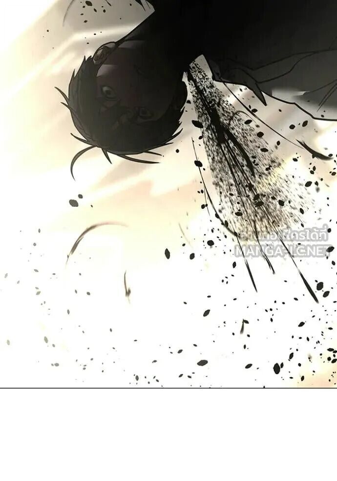 Read Reality Quest TH Manga Online