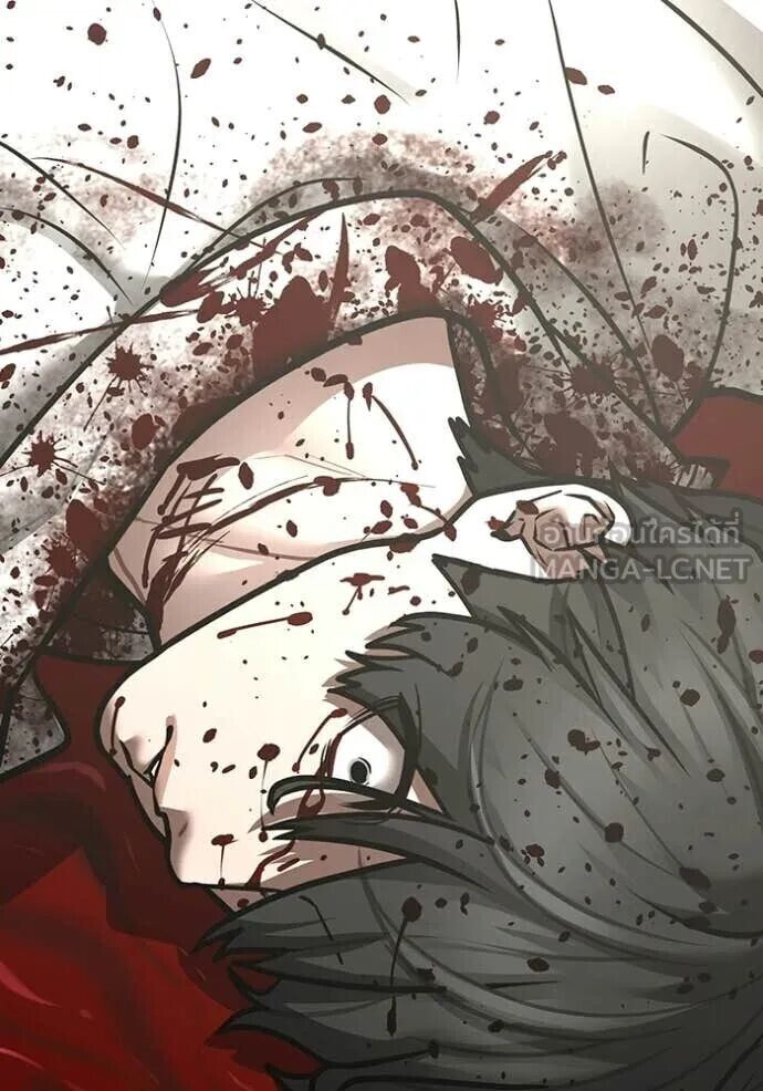 Read Reality Quest TH Manga Online