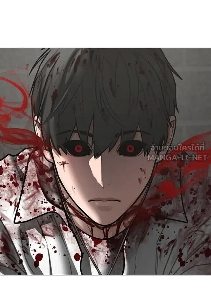 Read Reality Quest TH Manga Online