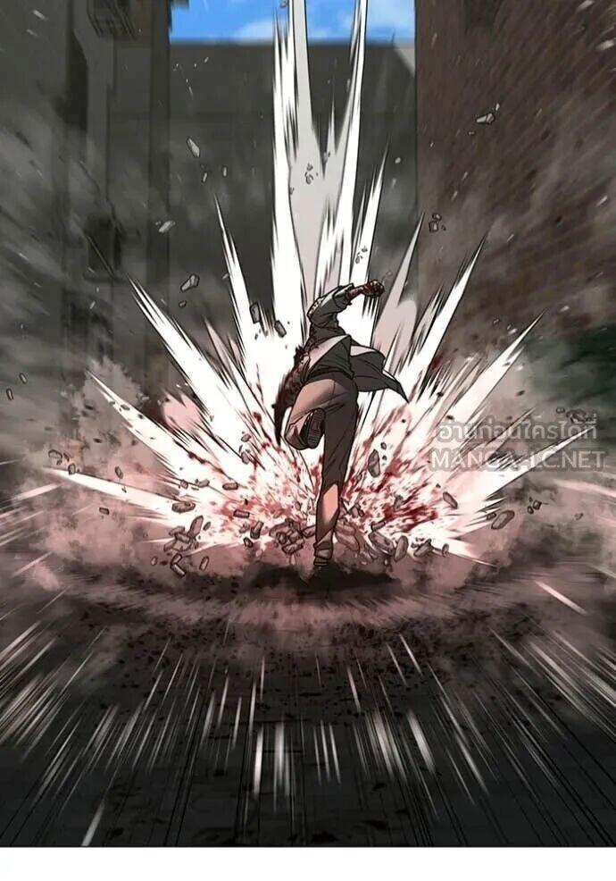 Read Reality Quest TH Manga Online