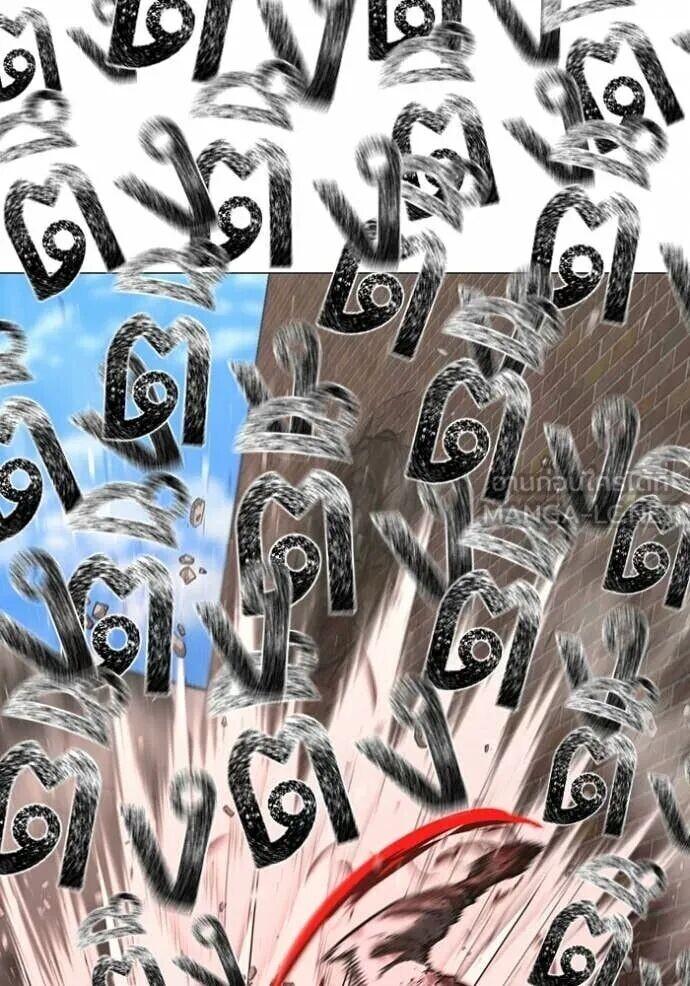 Read Reality Quest TH Manga Online