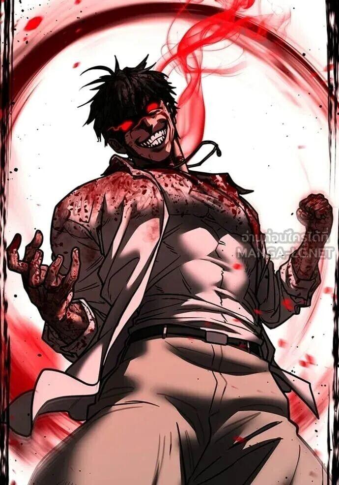 Read Reality Quest TH Manga Online