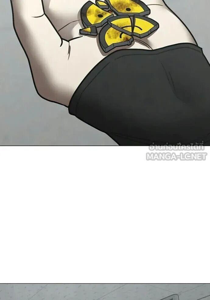 Read Reality Quest TH Manga Online