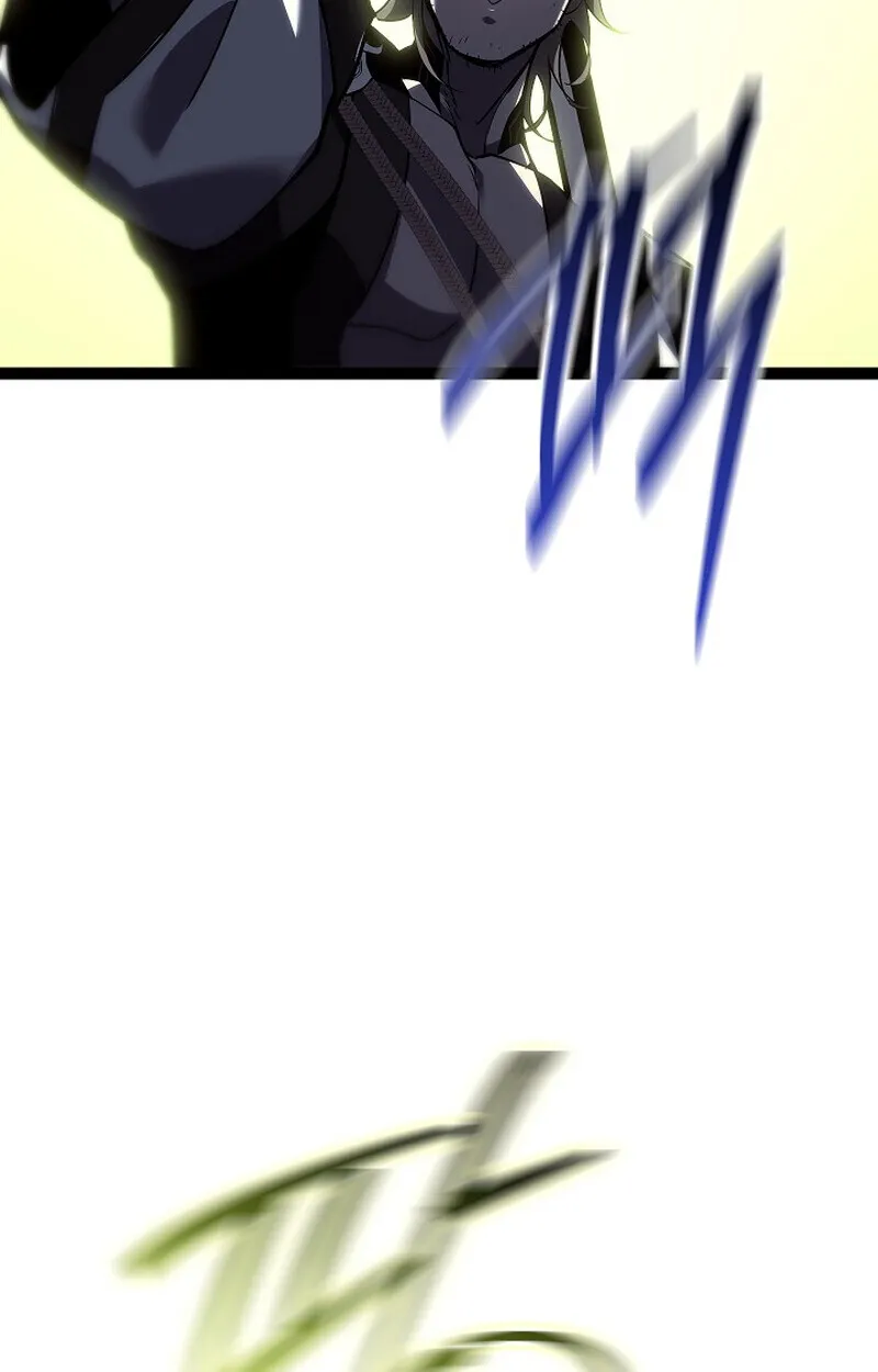 Read Regressing as the Reincarnated Bastard of the Sword Clan TH Manga Online