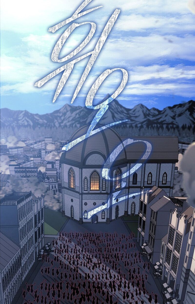 Read Regressing as the Reincarnated Bastard of the Sword Clan TH Manga Online