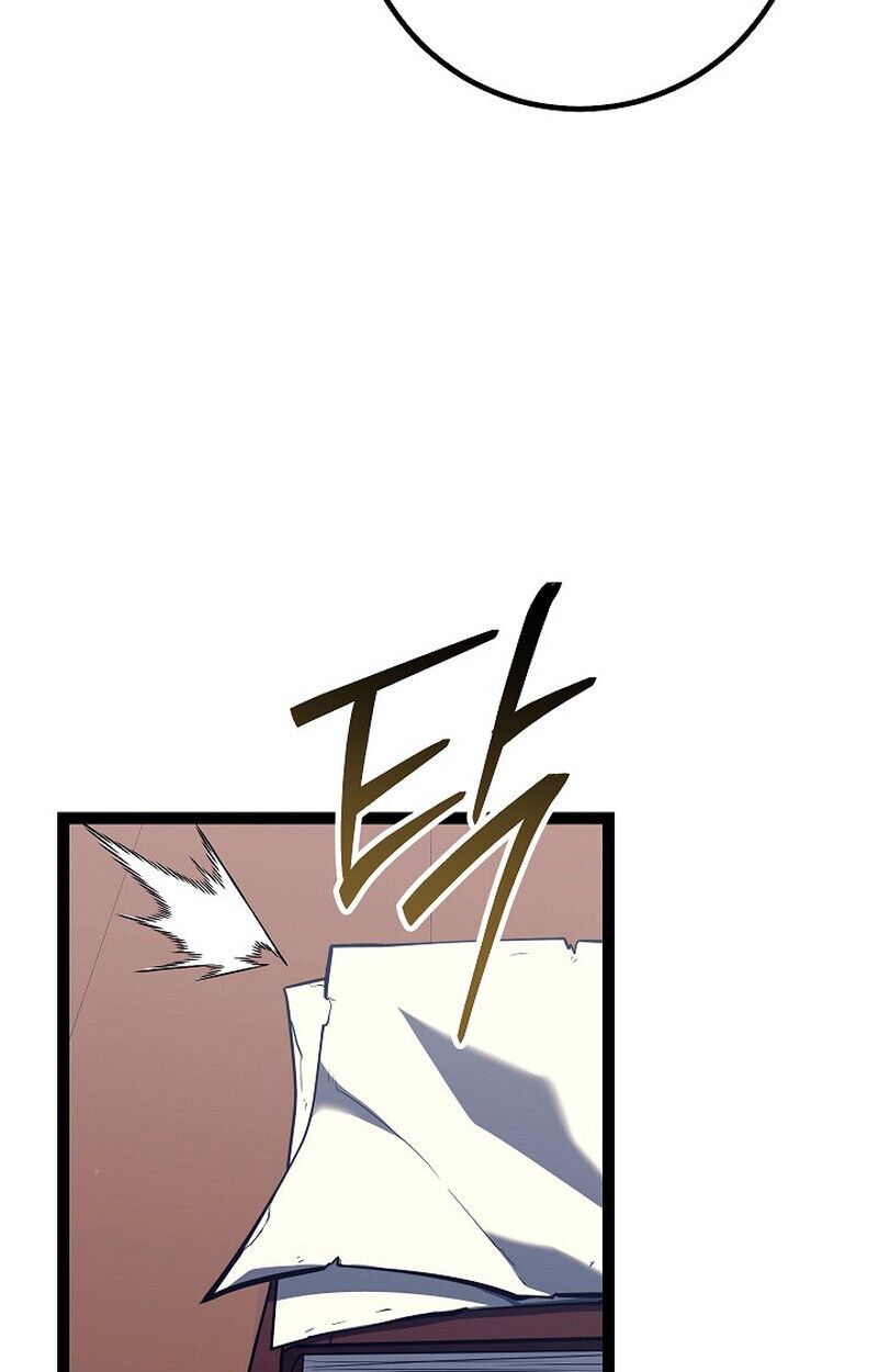 Read Regressing as the Reincarnated Bastard of the Sword Clan TH Manga Online