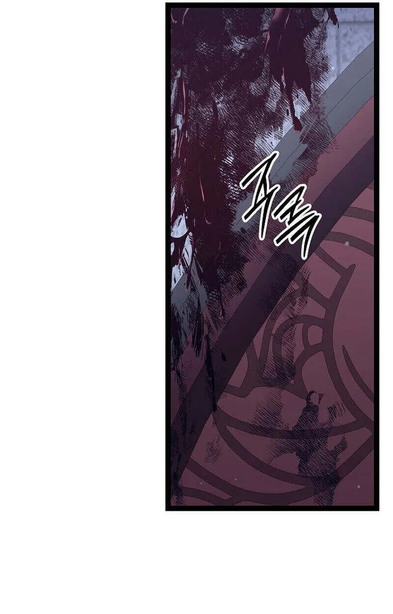 Read Regressing as the Reincarnated Bastard of the Sword Clan TH Manga Online