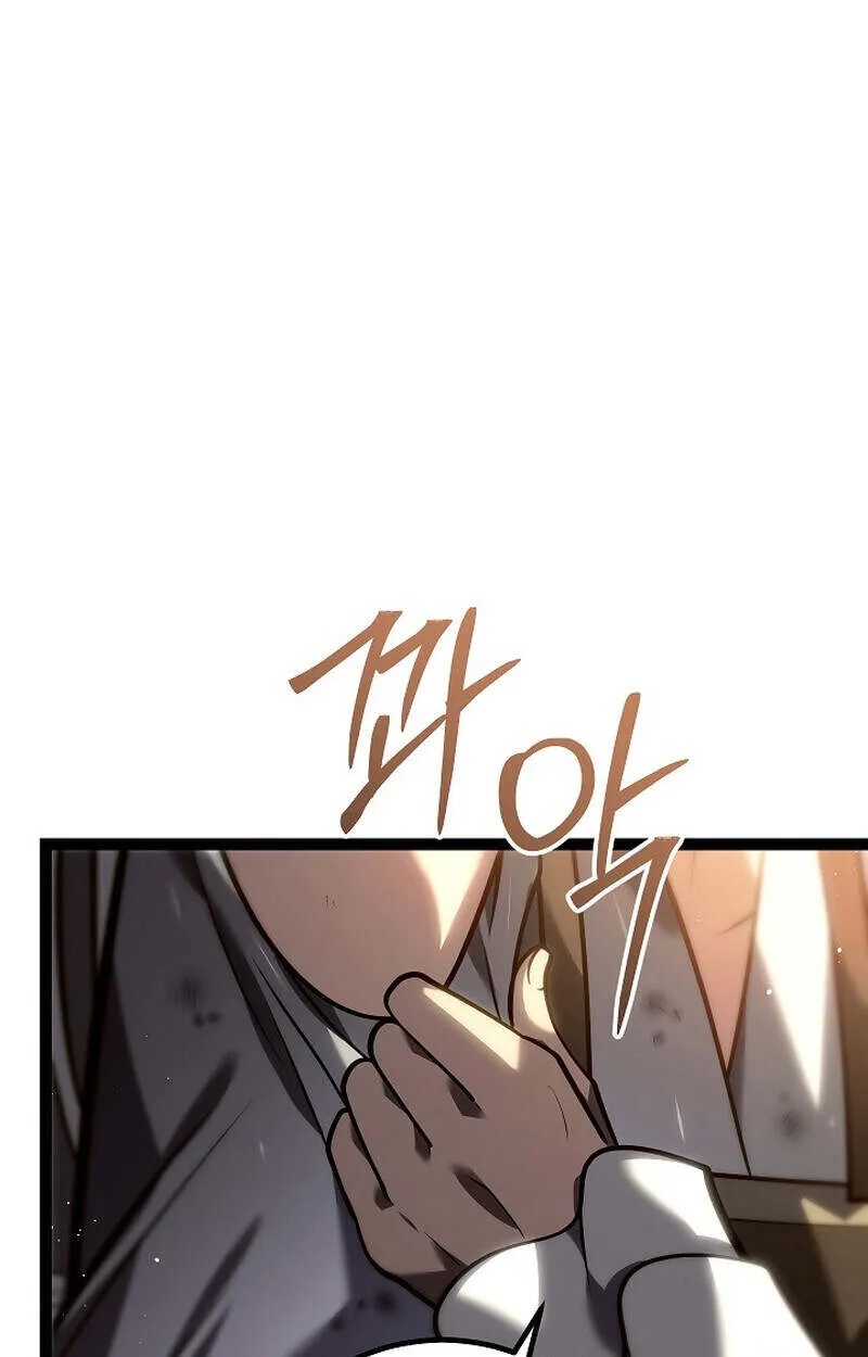 Read Regressing as the Reincarnated Bastard of the Sword Clan TH Manga Online