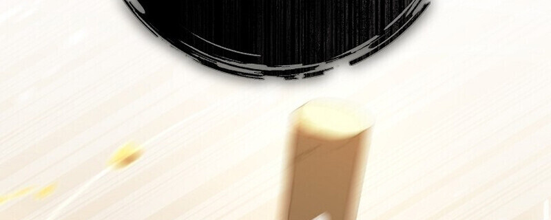 Read Regressing as the Reincarnated Bastard of the Sword Clan TH Manga Online