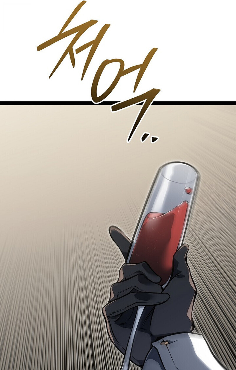 Read Regressing as the Reincarnated Bastard of the Sword Clan TH Manga Online