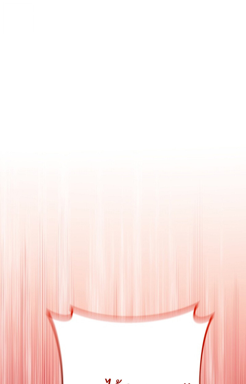 Read Regressing as the Reincarnated Bastard of the Sword Clan TH Manga Online