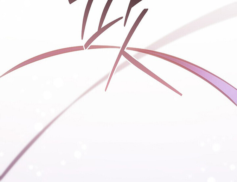 Read Regressing as the Reincarnated Bastard of the Sword Clan TH Manga Online