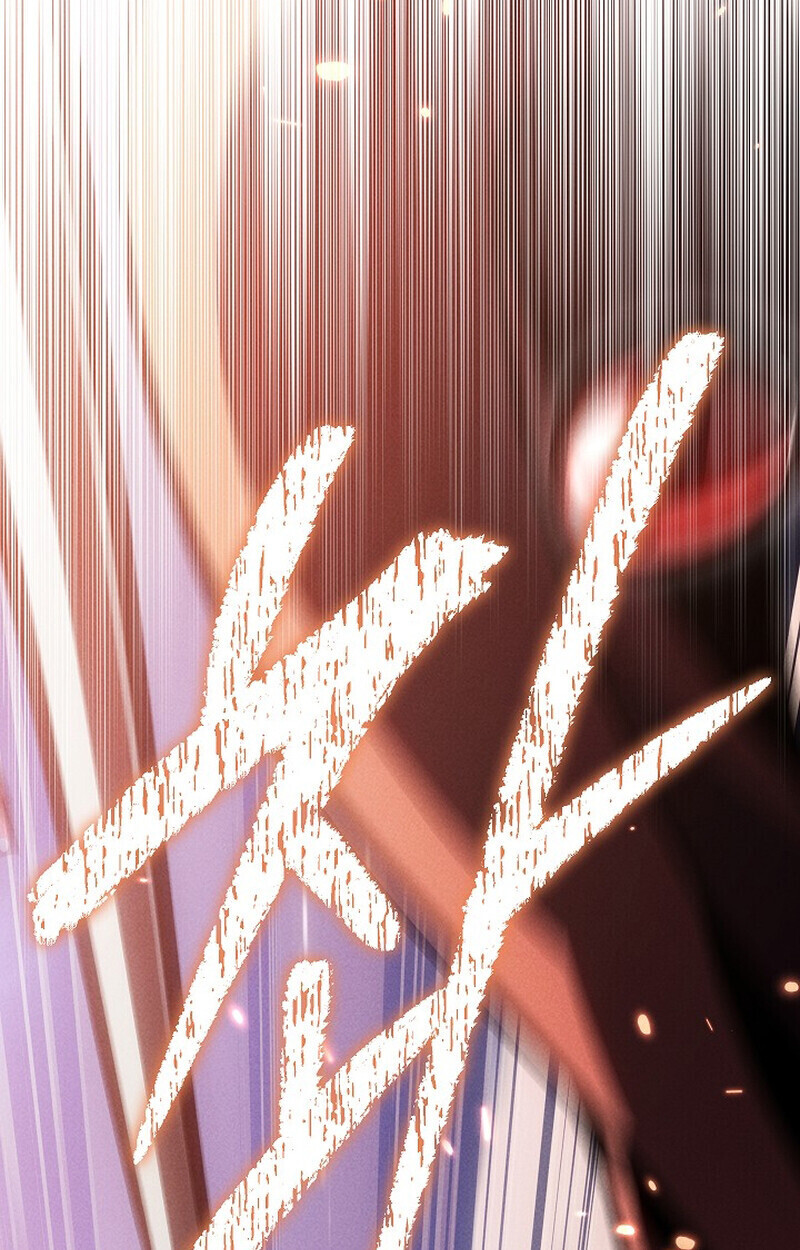 Read Regressing as the Reincarnated Bastard of the Sword Clan TH Manga Online