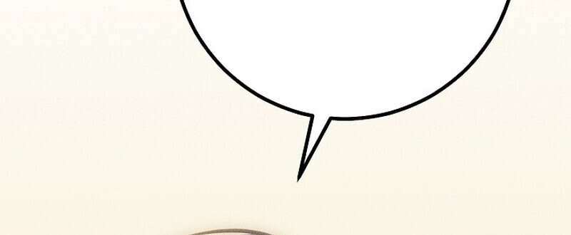 Read Regressing as the Reincarnated Bastard of the Sword Clan TH Manga Online