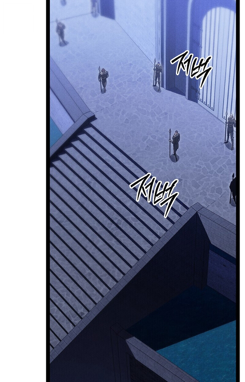 Read Regressing as the Reincarnated Bastard of the Sword Clan TH Manga Online