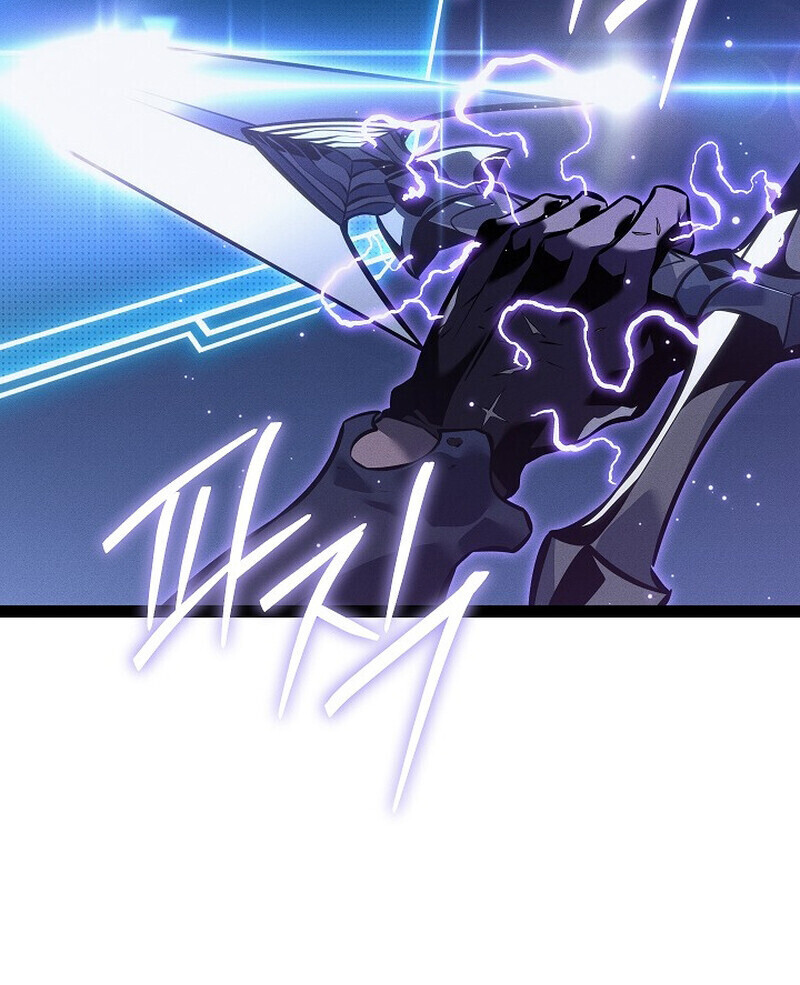 Read Regressing as the Reincarnated Bastard of the Sword Clan TH Manga Online