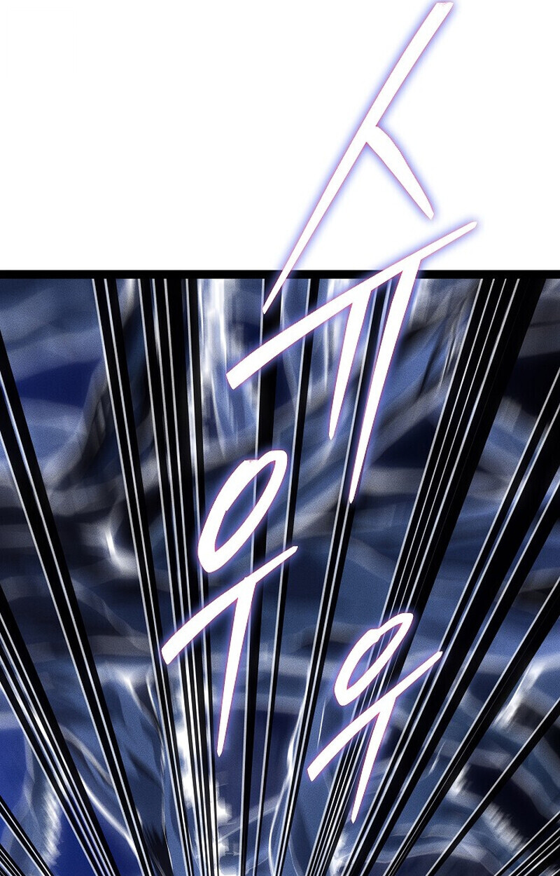 Read Regressing as the Reincarnated Bastard of the Sword Clan TH Manga Online