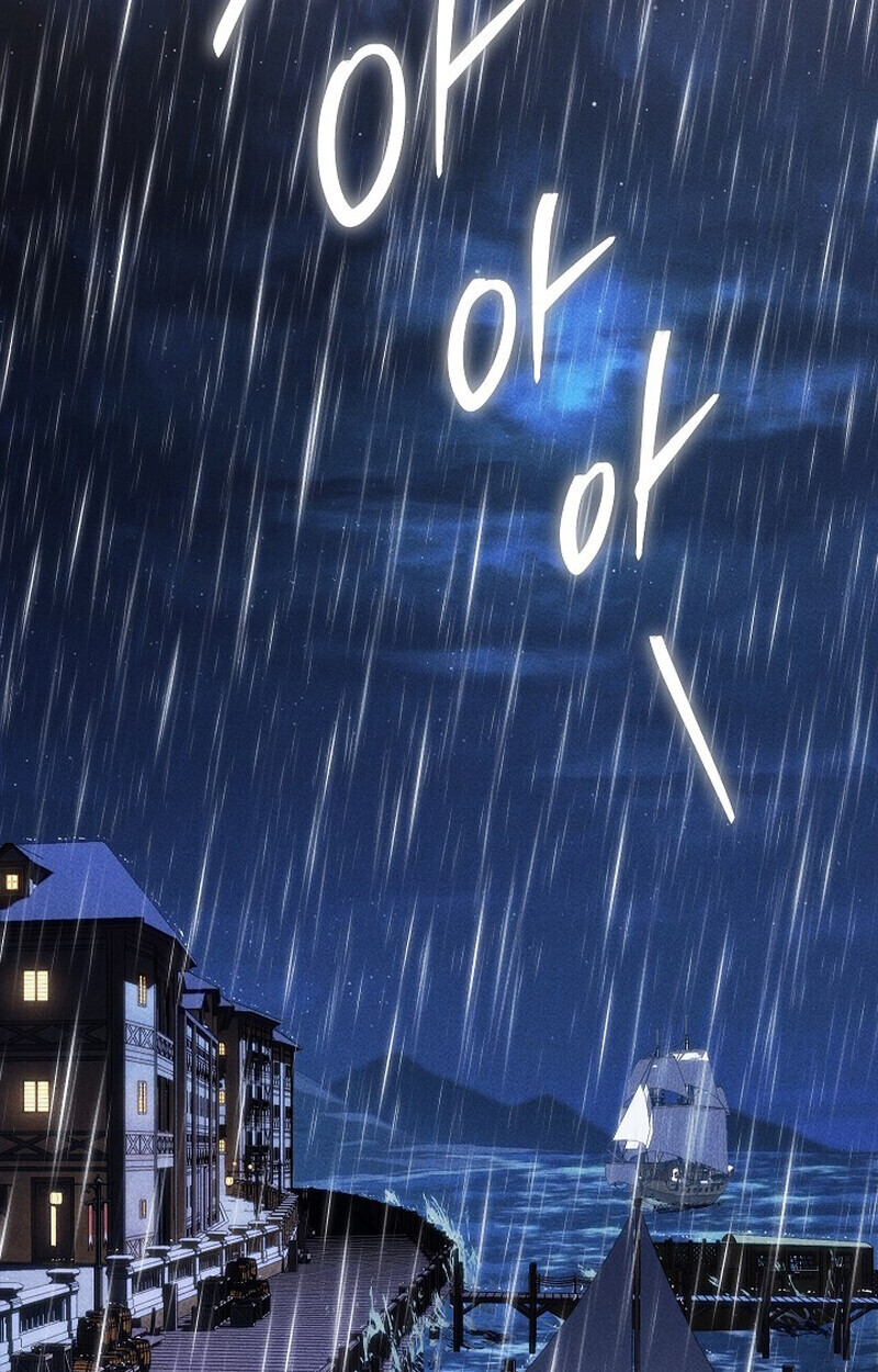 Read Regressing as the Reincarnated Bastard of the Sword Clan TH Manga Online