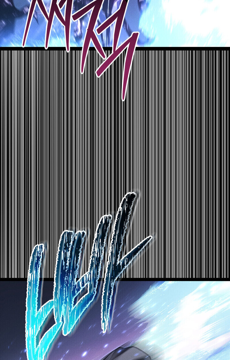 Read Regressing as the Reincarnated Bastard of the Sword Clan TH Manga Online