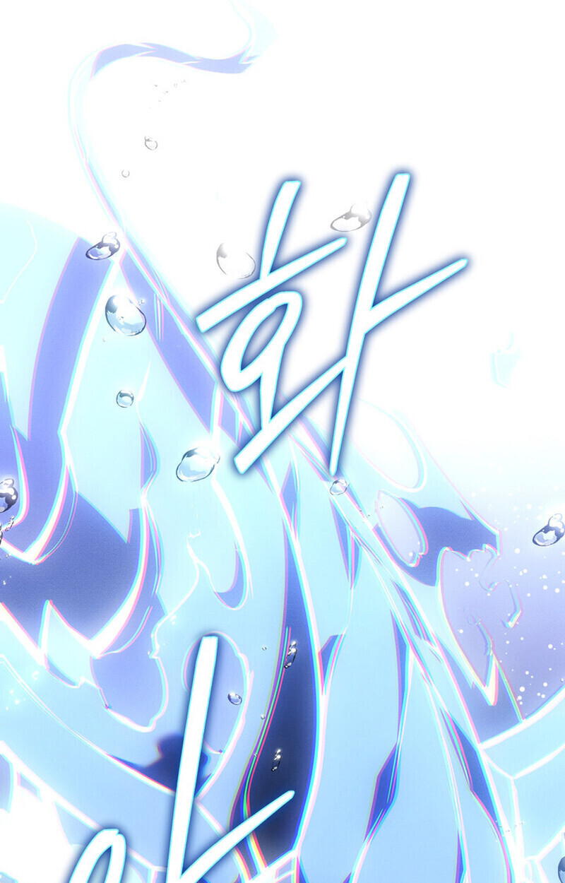 Read Regressing as the Reincarnated Bastard of the Sword Clan TH Manga Online