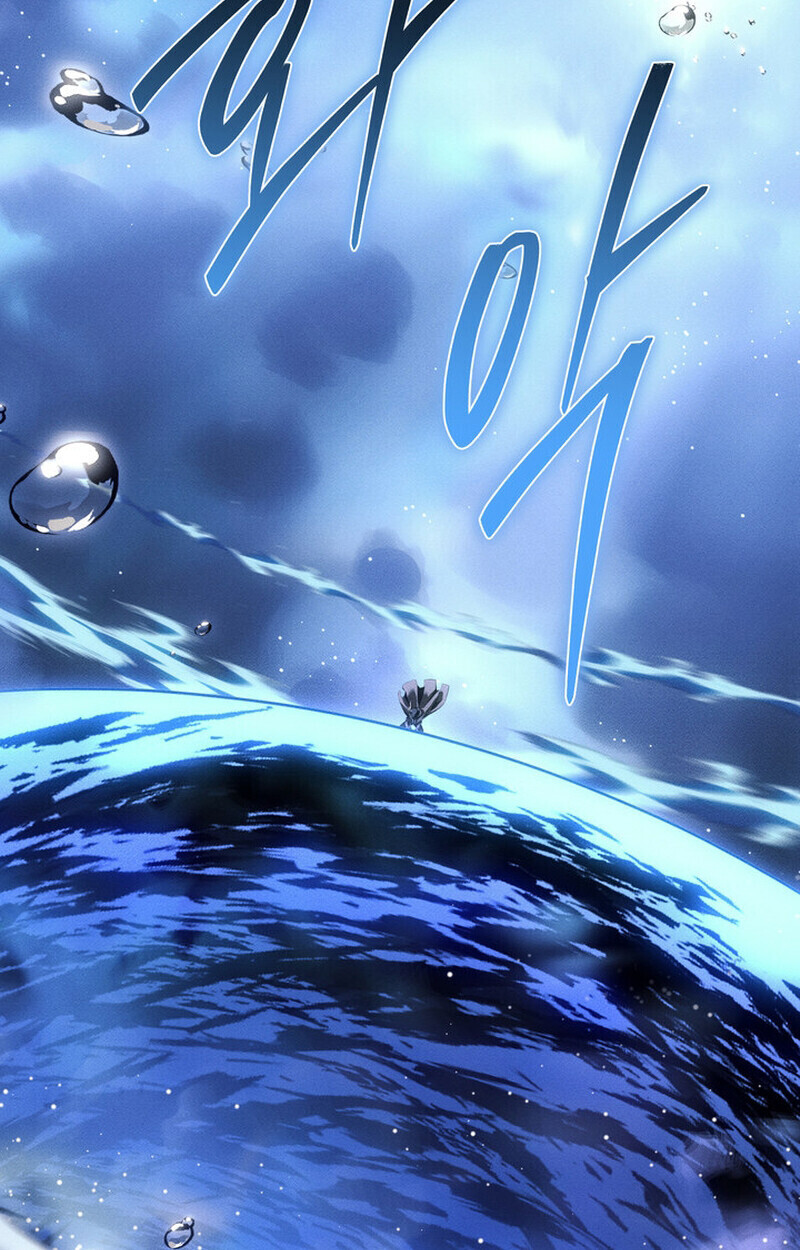 Read Regressing as the Reincarnated Bastard of the Sword Clan TH Manga Online