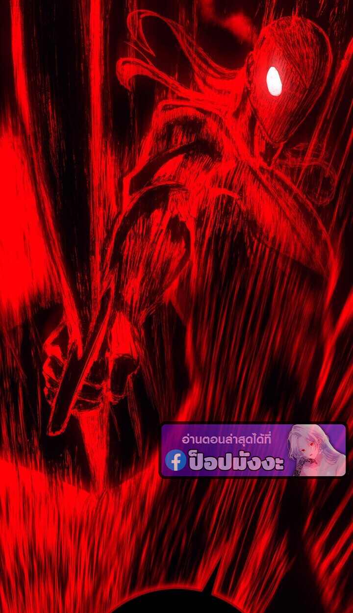 Read Regressing as the Reincarnated Bastard of the Sword Clan TH Manga Online